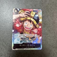 ワンピースカード モンキー・D・ルフィ SR OP17-093のサムネイル