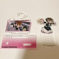 ヒロアカ×ユニバ【麗日お茶子】アクリルペン立てのサムネイル