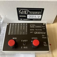 GHD GR301A/er モールス練習ユニット - メルカリ
