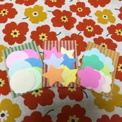 ☆ペーパークラフト☆のサムネイル