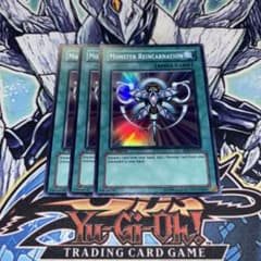 アジア版 死者転生 1st スーパー 遊戯王 海外 英語 米 亜 - メルカリ