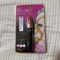 KISSME 天まで届け！ホットビューラー スティックタイプのサムネイル