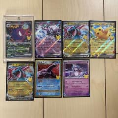 ポケモンカード 30th まとめ売り ゲンガーex ミュウツーex等のサムネイル