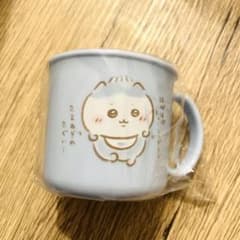 新品未開封⭐︎ちいかわbaby ノベルティプラコップのサムネイル