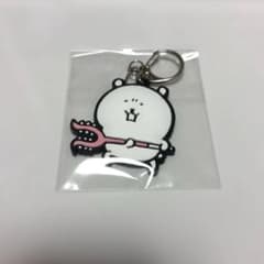 ラバーキーホルダー　ナガノマーケットのサムネイル