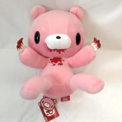 チャックスGP GLOOMY XL 座グルーミーぬいぐるみ CGP-186 | Mercari