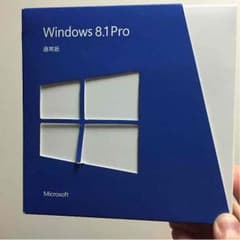 Windows8.1 Pro 通常版のサムネイル