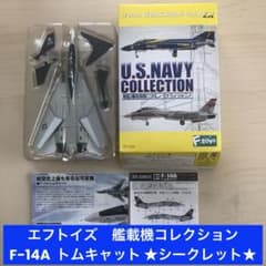 m21714920196_1.jpg?1734670320