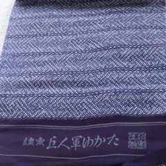 浴衣反物のサムネイル