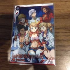 ラフタ　アーセナルベースのサムネイル