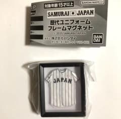 侍ジャパン　歴代ユニフォームフレームマグネット 2026 ホームのサムネイル