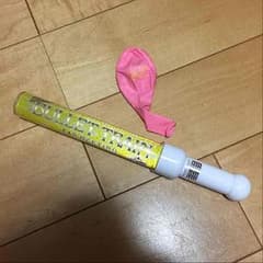 超特急 2代目ペンライト ユースケ 風船のサムネイル