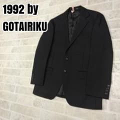 美品 五大陸 1992 DERBY テーラードジャケット 48 L 1992 五大陸 テーラードジャケット 34L AB4サイズ メンズ - メルカリ