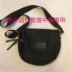 ⭐️ お値下げ 美品マークバイマークジェイコブス ショルダーバッグのサムネイル