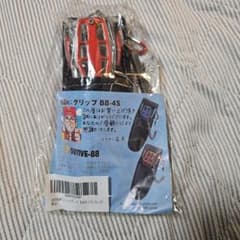 新品未使用　釣具4点セットのサムネイル