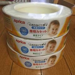 出品おやすみ様専用✳︎Aprica におわなくてポイ 専用カセットのサムネイル