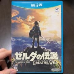 ゼルダの伝説 ブレス オブ ザ ワイルド　WiiU版のサムネイル