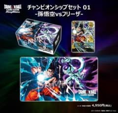 m21718936745_1.jpg?1728889090