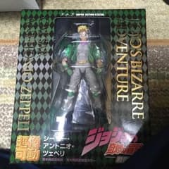 超像可動シリーズ ジョジョ シーザーのサムネイル