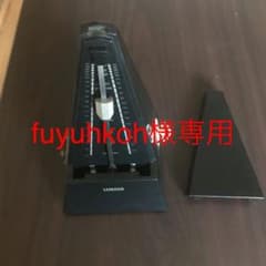 fuyuhkoh様専用 ヤマハ メトロノームのサムネイル