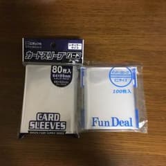 カードスリーブセットのサムネイル