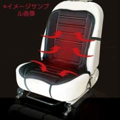 ☆専用☆  シートヒーター  スウェード生地 新品 未使用 黒 ブラックのサムネイル