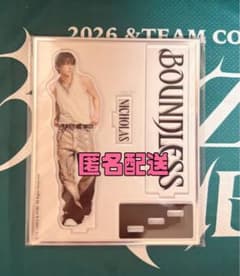 &TEAM【NICHOLASニコラス】アクスタVR/ BOUNDLESSのサムネイル