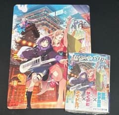 超かぐや姫! 新品未開封シュリンク付き アニメイト特典 ビジュアル
