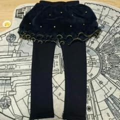 スカッツ 100cmのサムネイル