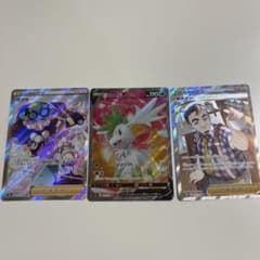 ポケモンカード ポプラSRシェイミV SRマスターSR 3枚セットのサムネイル