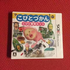 まさみん様専用商品のサムネイル