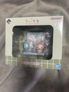 치이카와 이치 반 쿠지 D상 귀여운 씻는 장소 피규어