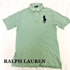 Ralph Lauren ポロシャツ ビッグポニー ボーイズXL ボーダー 緑 - メルカリ