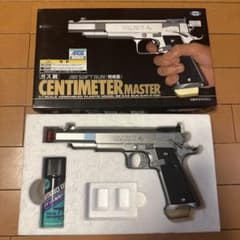 COLt MKY-8000GX 他　セット　ジャンク品 COLt MKY-8000GX 他セットジャンク品