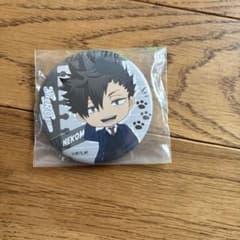 ハイキュー!! 黒尾鉄朗 缶バッジ - メルカリ