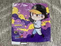 阪神タイガース ダイヤのA コラボ 御幸一也 ミニタオル 新品 未開封