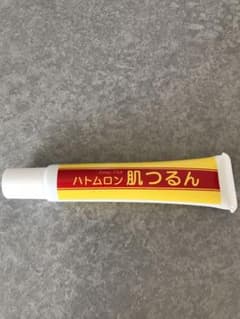 トミーリッチハトムロン肌つるんのサムネイル