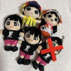 エビ中 私立恵比寿中学 星名美怜 ぬいぐるみ マスコット キーホルダーのサムネイル