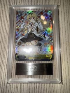 最終値下 ARS10+ 特別な恋人 ユエ SP ヴァイス 最終値下 ARS10+ 特別な恋人 ユエ SP ヴァイス - メルカリ