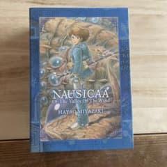 風の谷のナウシカ 英語版 - メルカリ