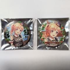 広町七深 缶バッジ 2種セット 広町七深 缶バッジ 2種セット - メルカリ