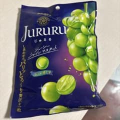 JURURUシャインマスカット60gのサムネイル