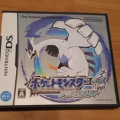 専用！ポケットモンスター ソウルシルバーのサムネイル