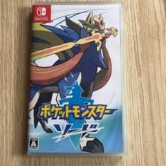 ポケットモンスター ソードのサムネイル