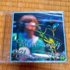 山中さわお ピロウズ Blue song with Blue poppiesのサムネイル
