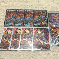 デュエルマスターズのサムネイル