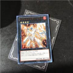 エヴォルカイザードルカのサムネイル