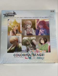 プロジェクトセカイ カラフルステージfeat初音ミク vol.3 1BOX b