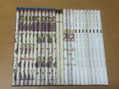 昭和レトロ HB 鉛筆のサムネイル