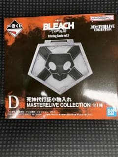 一番くじ BLEACH Stirring Souls vol.5 D賞のサムネイル
